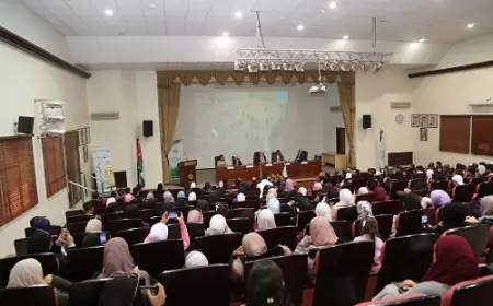 أمسية شعرية في جامعة الزيتونة