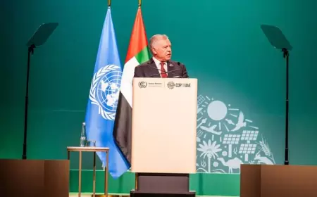 الملك ُيلقي كلمة في مؤتمر الأمم المتحدة لتغير المناخ- صور
