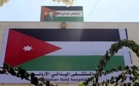 المستشفى الأردني في خان يونس يستقبل 190 حالة