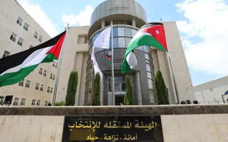 حزب "رؤية" تحت التأسيس يؤجل مؤتمره التأسيسي العام 