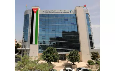 " أموال الضمان": الصندوق يعزز الحوكمة المؤسسية