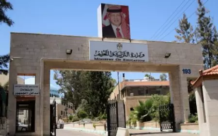 منصة إلكترونية لتقديم طلبات احتساب المعدل