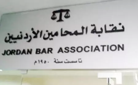 نقابة المحامين تتبرع بـ100 ألف دينار لقطاع غزة