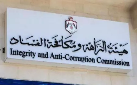 "هيئة النَّزاهة" تستعيد نصف مليار دينار من الفاسدين