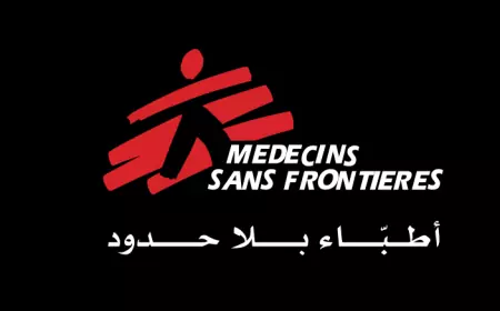 أطباء بلا حدود: ضرورة إنهاء التواطؤ في المذبحة المستمرة بغزة
