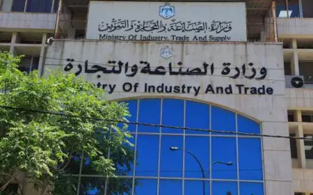 135 شركة توقع اتفاقيات بنحو 30 مليون دينار