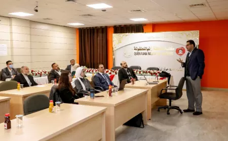 الهاشمية تعقد ورشة حول "أساس"