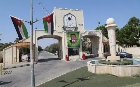 "رياضة  اليرموك"  تنظم يوما رياضيا للأشخاص ذوي الإعاقة