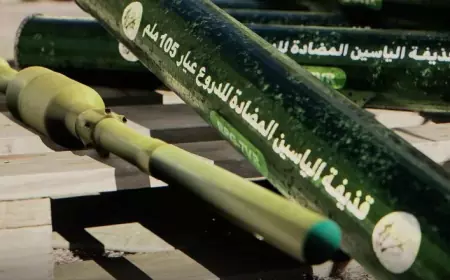 قاتلة دبابات "الميركافا".. قذيفة الياسين  المدمرة