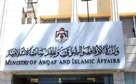 الأوقاف: قرب انتهاء مشروع إسكان الأسر الفقيرة الأول