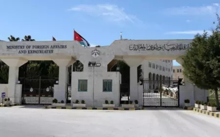 الخارجية: إجلاء 49 مواطنا أردنيا من غزة 