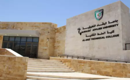 البلقاء التطبيقية تحتفل باليوم العالمي للتطوع