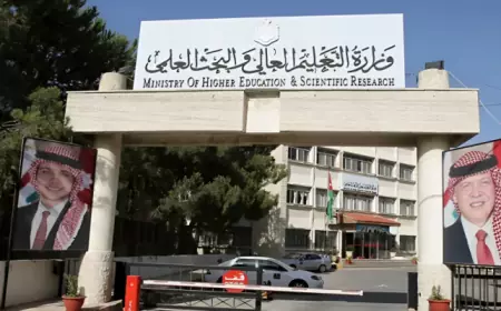 بدء تقديم الطلبات الإلكترونية للاستفادة من البعثات  والمنح والقروض- رابط