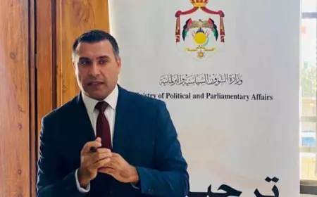 ورشة تدريبية لتعزيز المشاركة في الحياة السياسية  في الكرك