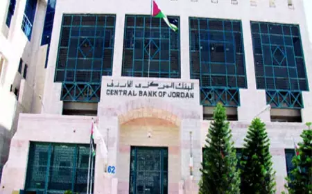 نمو الاحتياطيات الأجنبية في الأردن 1.2%