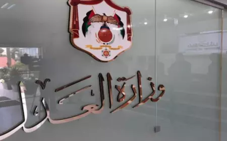 إصدار 334 حكما قضائيا بعقوبة بديلة عن الحبس