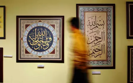 الأمم المتحدة تحتفل باللغة العربية