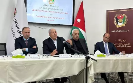 "الميثاق الوطني" يُنظم جلسة حوارية عن الحرب على غزة وتداعياتها