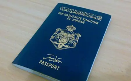 3 شركات تتأهل لعطاء إطلاق خدمات جواز السفر الإلكتروني