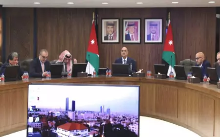 إقرار نظام التنظيم الإداري لهيئة الخدمة والإدارة العامة لسنة 2023