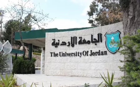 الأردن في المرتبة الـ 18 في التصنيف العربي للجامعات