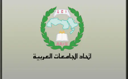 "الجامعات العربية"يُكرم الفائزين بجائزته للأمن الغذائي