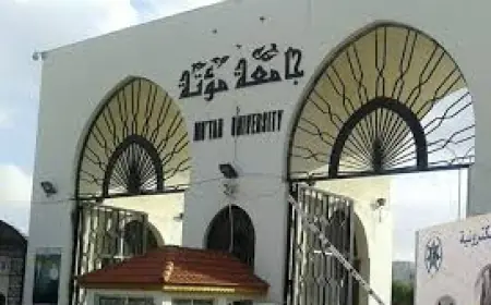 "مؤتة" والسفارة العُمانية تبحثان تعزيز التعاون الأكاديمي