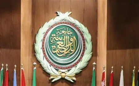الجامعة العربية ترحب باتفاق الأطراف اليمنية