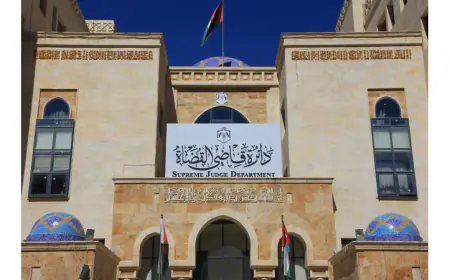 قاضي القضاة يفتتح المبنى الجديد لمحكمة الطفيلة الإبتدائية