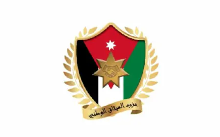 "الميثاق الوطني" يُشيد بجهود القوات المسلحة والأجهزة الأمنية