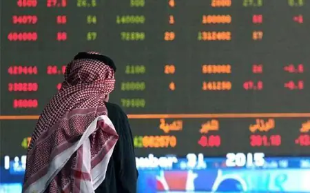 ارتفاع الرقم القياسي العام لأسعار أسهم بورصة عمّان