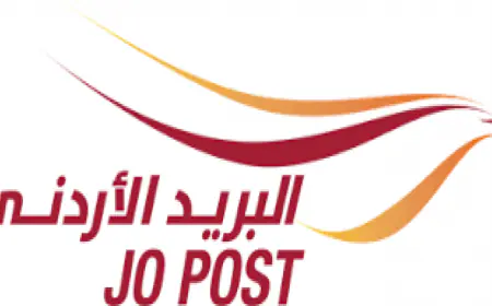 البريد:  تخفيض المديونية ولا عجز مالياً خلال العام الحالي