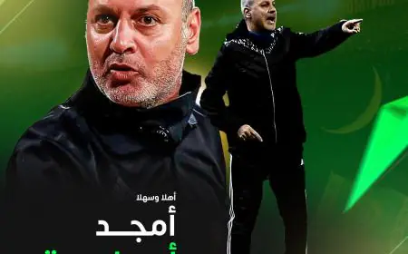 أبو طعيمة مدرباً للوحدات
