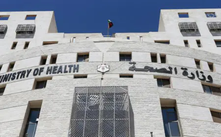 "الصحة" تُطلق وحدة صوت متلقي الخدمة