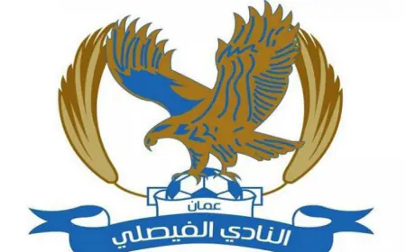 الفيصلي يتعاقد مع اللاعب  أبو هشهش