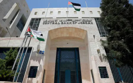 طرح الإصدار الأول لعام 2024 من سندات الخزينة