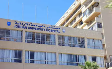 "مستشفى الأردنية" يُعلن استعداده لاستقبال جرحى غزة