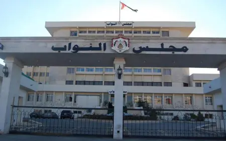 لجنة الاقتصاد النيابية تناقش الأحد الوضع الاقتصادي لعام 2024