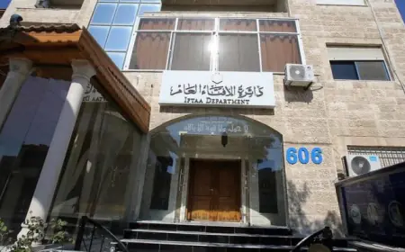 نقل مديرية إفتاء العاصمة إلى النزهة