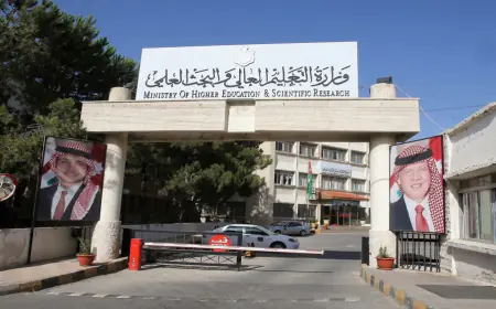 " التعليم"  تسترد مبالغ ضخمة  من مكاتب خدمات جامعية