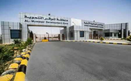 المدن الصناعية الأردنية تقيم مباني صناعية جديدة