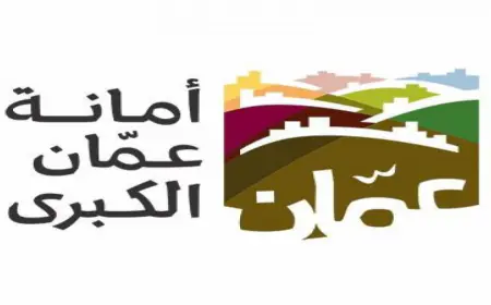 مجلس الأمانة يمدد إعفاء السلع الزراعية المصدرة بنسبة 75 بالمئة