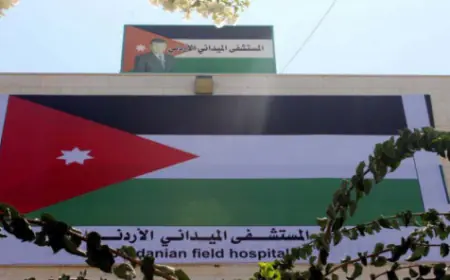 وصول مرتبات المستشفى الميداني الأردني غزة/76 للملكةالاردنية الهاشمية