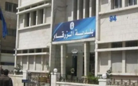 الزرقاء: تركيب 600 وحدة إنارة موفرة للطاقة