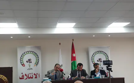 "الواجهة الشمالية الشرقية.. حقائق وخفايا'.. منتدون يتحدثون في حزب الائتلاف الوطني