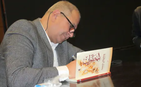 الرواشدة : روايتي المقبلة"حكي القرايا".. وترقبوا مسرحية  "النهر لن يفصلني عنك"