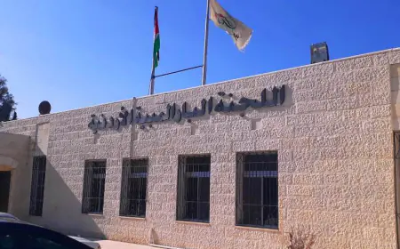 "منتخب البارالمبي" يُشارك بـ 5 ألعاب بـ دورة غرب آسيا