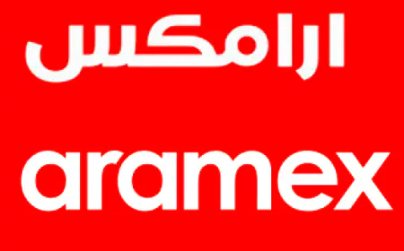 مطلوب موظفين في أرامكس- للتقديم