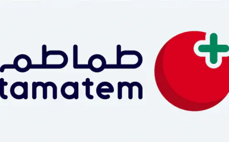 فرص عمل في  "طماطم" -للتقديم