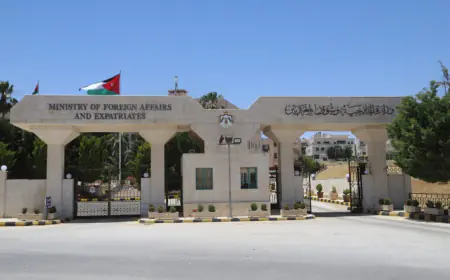 الخارجية ترحب بقرار "العدل الدولية"